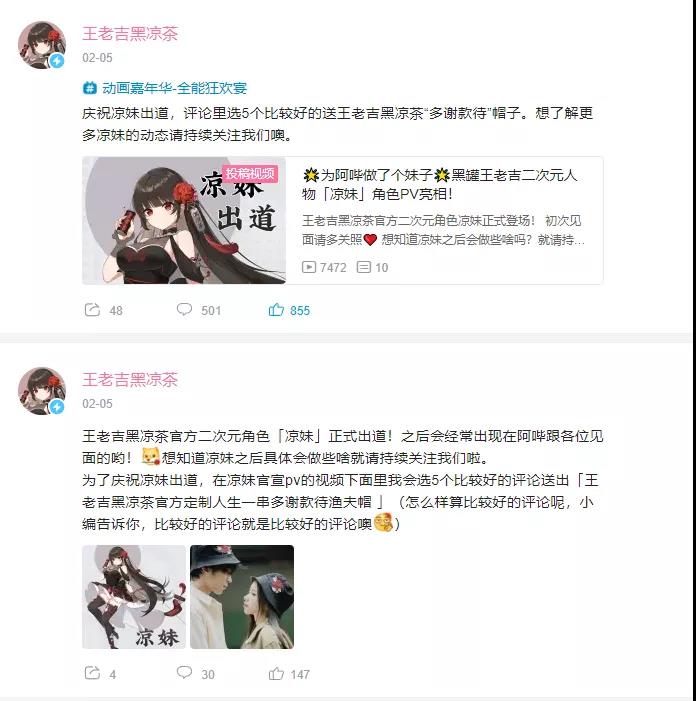 产品经理，产品经理网站